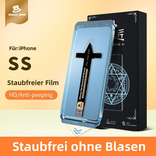 Kaufen Sie 1 und erhalten Sie 1 gratis💖 Invisible Artifact Displayschutzfolie – Staubfrei ohne Blasen